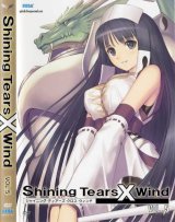 BUY NEW shining wind - 161068 Premium Anime Print Poster